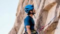 Climbing cropped 683x1024 120x68 Home